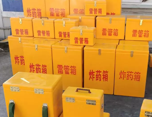 官渡炸药箱雷管箱具体有什么用处？