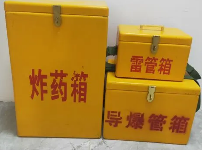 官渡玻璃钢雷管箱的适用范围