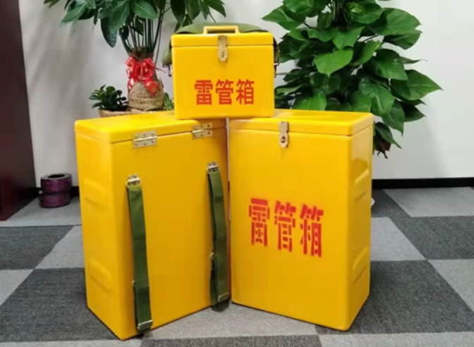 官渡如何防止雷管箱炸药箱等矿用物品生锈？
