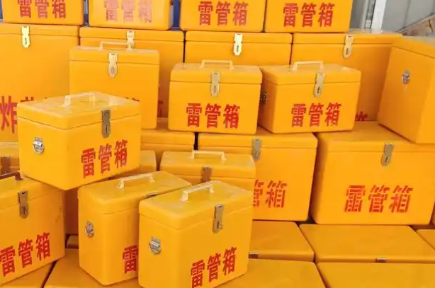 官渡矿用炸药箱和雷管箱的运输安全指南